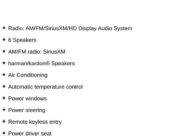 2023 Hyundai IONIQ 5 SEL SUV