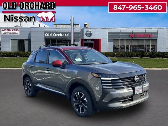 2027 Nissan Kicks SV SUV
