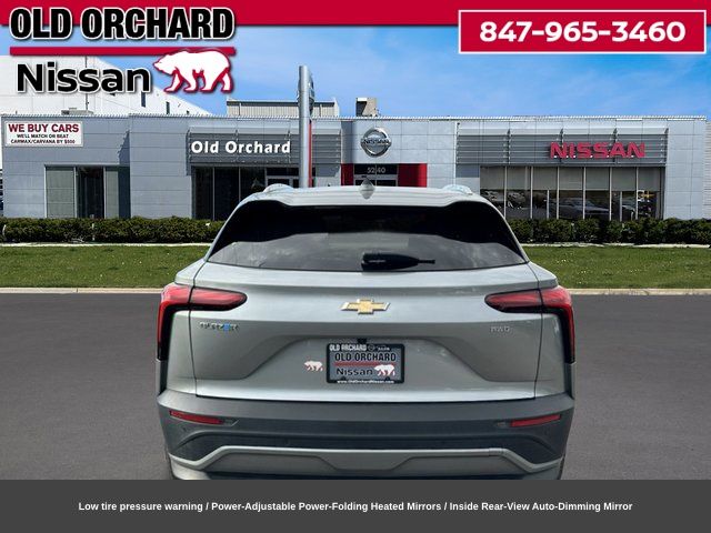 2024 Chevrolet Blazer EV LT SUV