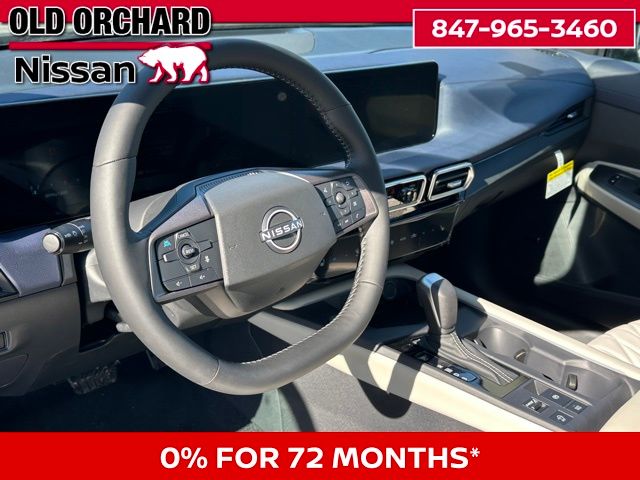 2026 Nissan Sentra SL Sedan