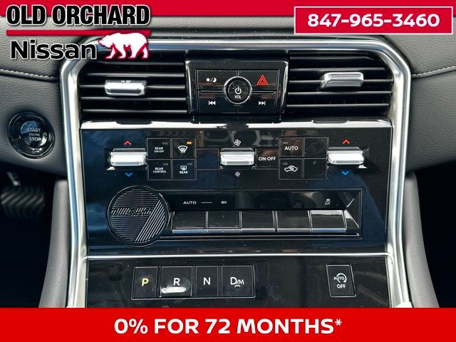 2025 Nissan Armada SV SUV