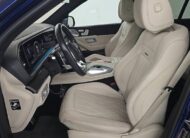 2021 Mercedes-Benz AMG GLE 63 GLE 63 S AMGÂ® SUV