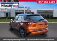 2024 Nissan Kicks SV SUV