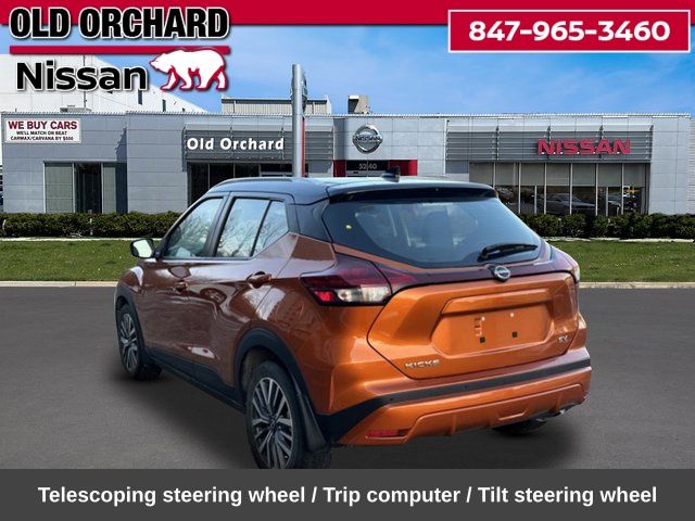 2024 Nissan Kicks SV SUV