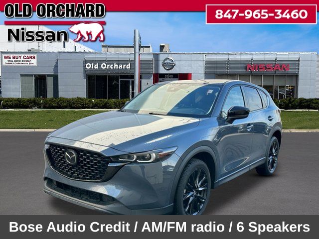 2022 Mazda CX-5 S Carbon Edition