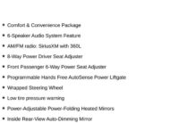 2025 Chevrolet Blazer EV LT SUV