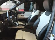 2023 Mercedes-Benz GLB 250 GLB 250 SUV