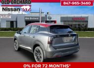 2026 Nissan Kicks SR SUV
