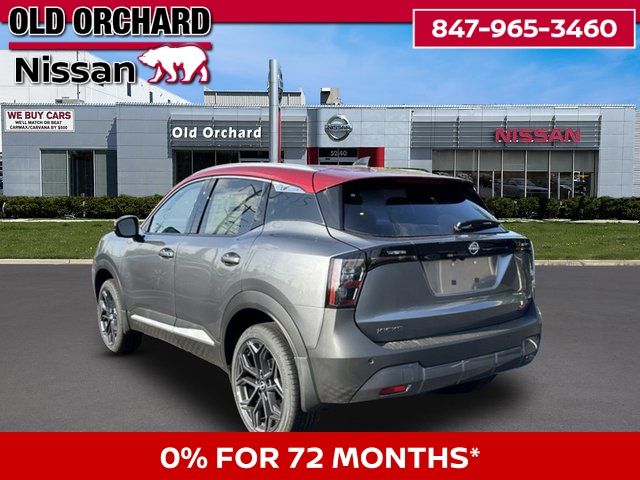 2026 Nissan Kicks SR SUV