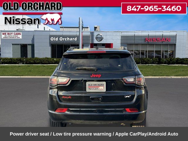 2023 Jeep Compass (Red) Edition SUV