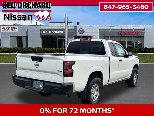 2026 Nissan Frontier S Truck King Cab