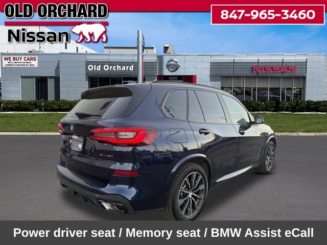 2023 BMW X5 xDrive40i SUV