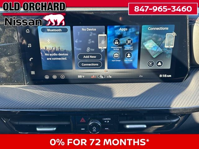 2026 Nissan Kicks SR SUV