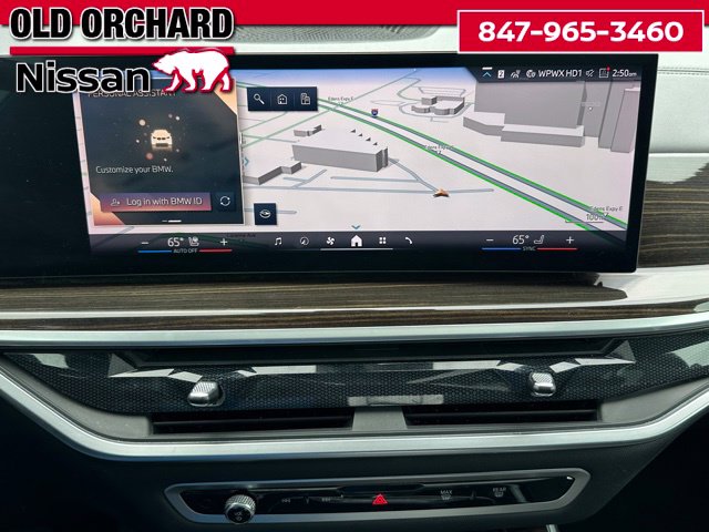 2024 BMW X5 xDrive40i SUV