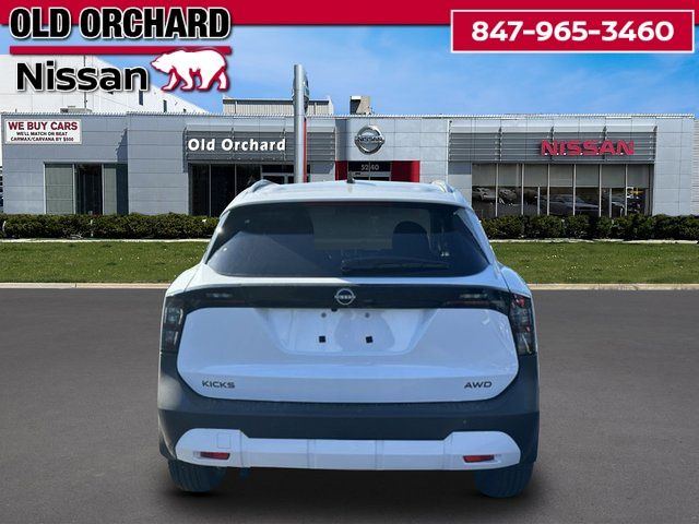 2027 Nissan Kicks SV SUV