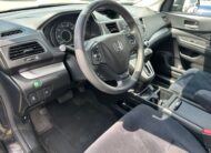 2014 Honda CR-V LX SUV