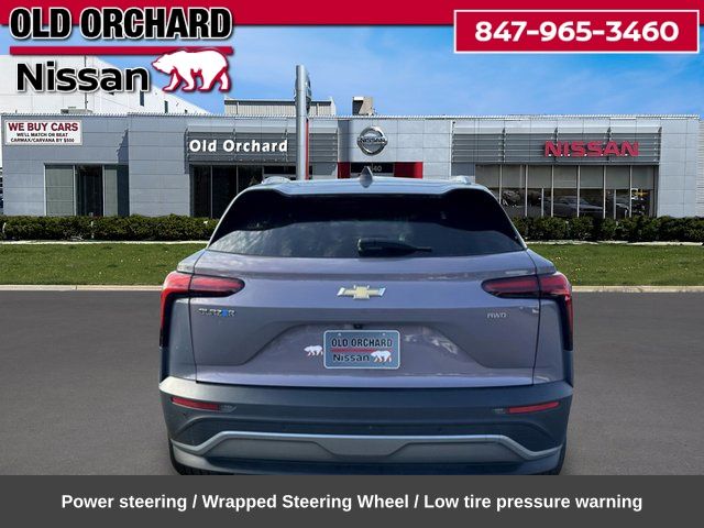 2024 Chevrolet Blazer EV LT SUV