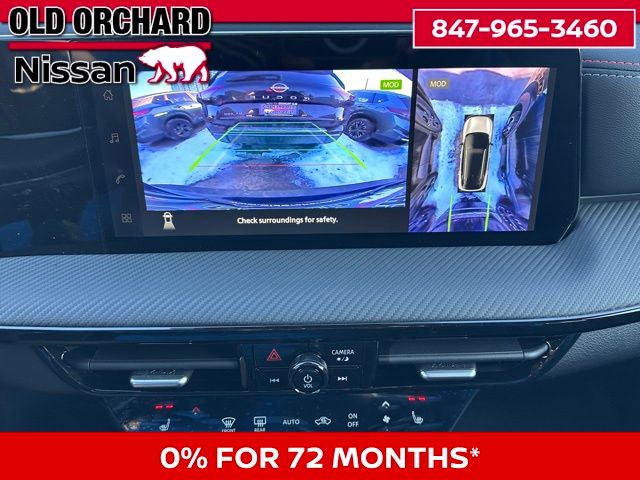 2026 Nissan Kicks SR SUV