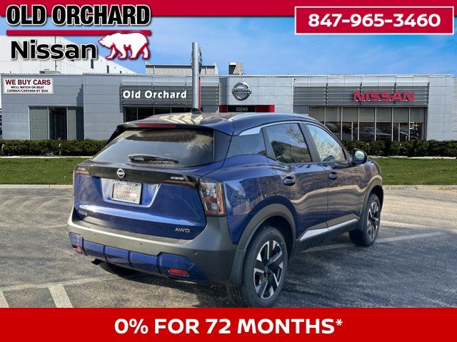 2026 Nissan Kicks SV SUV