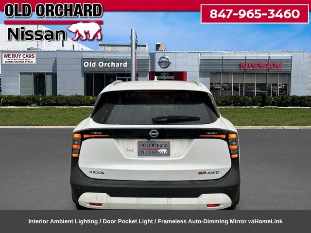 2025 Nissan Kicks SR SUV