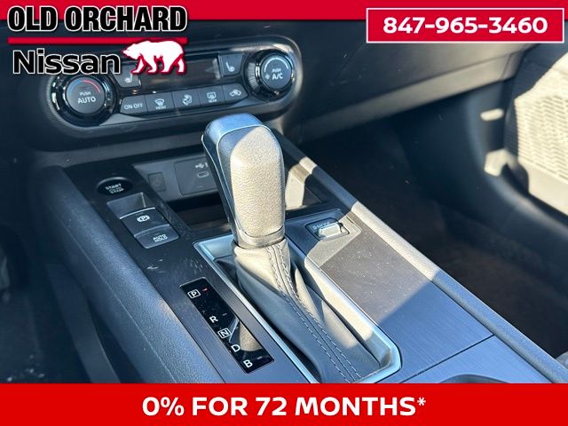 2026 Nissan Kicks SV SUV