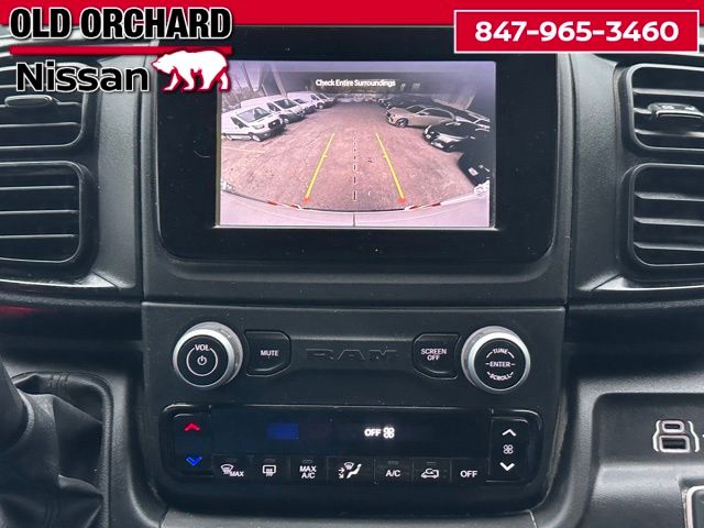 2025 Ram ProMaster 2500 High Roof Van Cargo Van