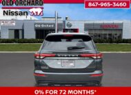 2026 Nissan Rogue Plug-In Hybrid Platinum SUV