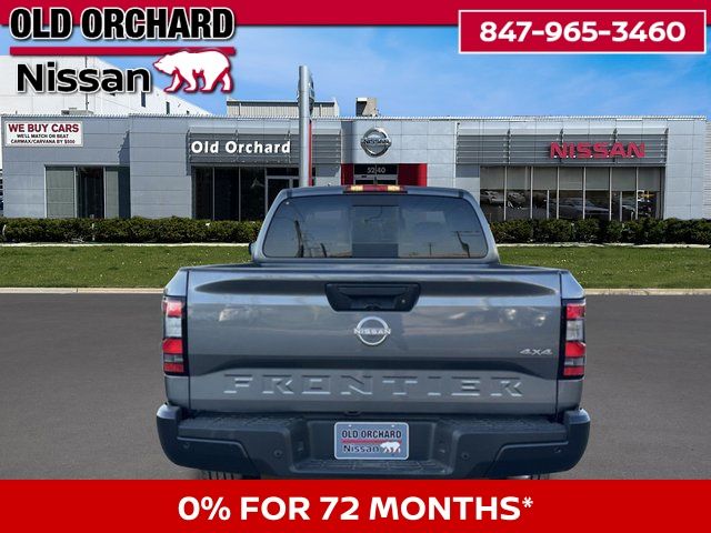 2026 Nissan Frontier S Truck King Cab
