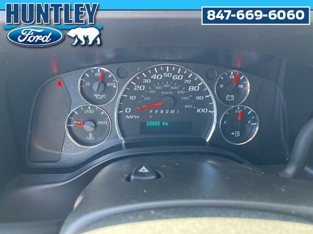 2024 GMC Savana 2500 Work Van Van Cargo Van