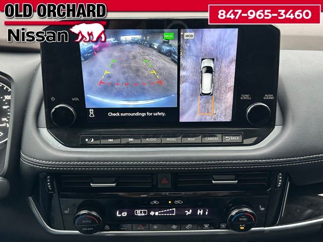 2023 Nissan Rogue SL SUV