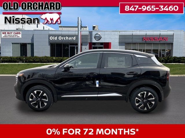 2026 Nissan Kicks SV SUV