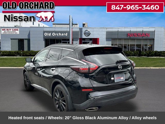 2023 Nissan Murano SV SUV