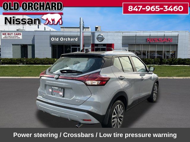 2024 Nissan Kicks SV SUV