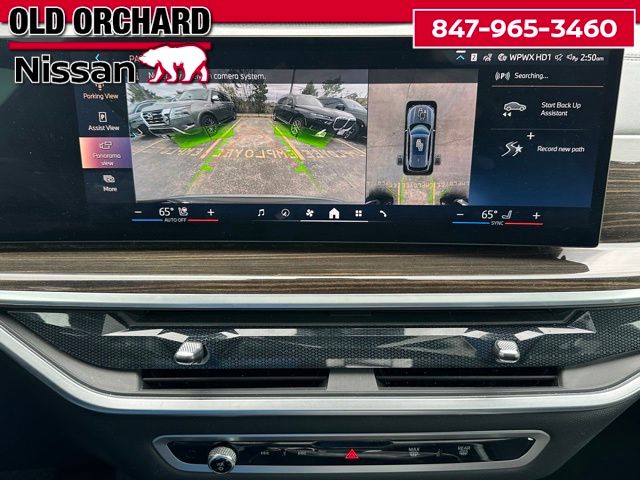 2024 BMW X5 xDrive40i SUV