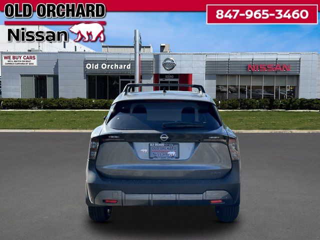 2027 Nissan Kicks SV SUV