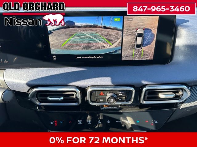 2026 Nissan Sentra SL Sedan