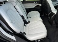 2024 BMW X7 xDrive40i SUV