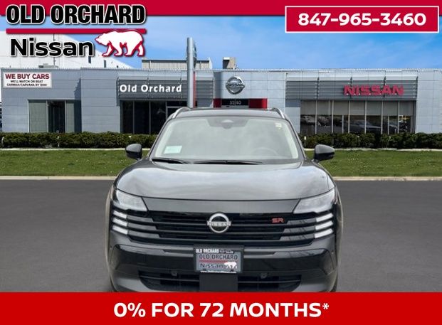 2026 Nissan Kicks SR SUV