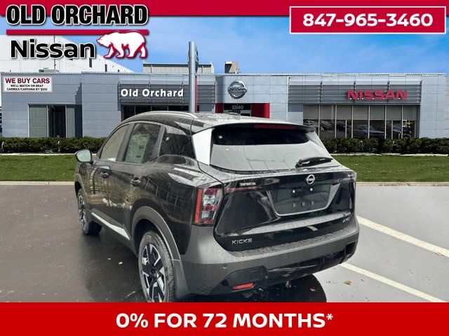 2026 Nissan Kicks SV SUV