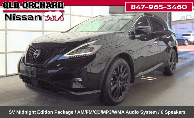 2023 Nissan Murano SV