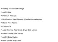 2023 Mercedes-Benz GLB 250 GLB 250 SUV