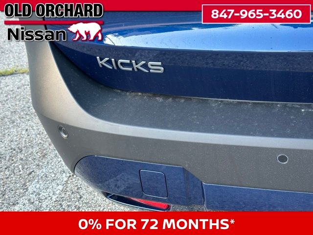 2026 Nissan Kicks SV SUV