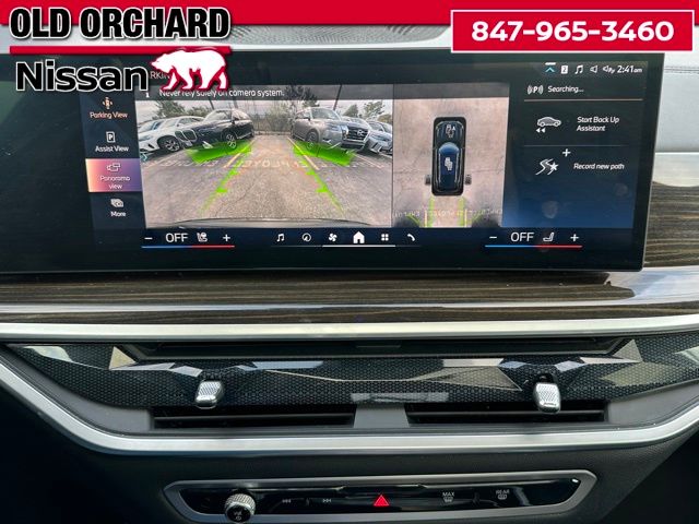 2024 BMW X5 xDrive40i SUV