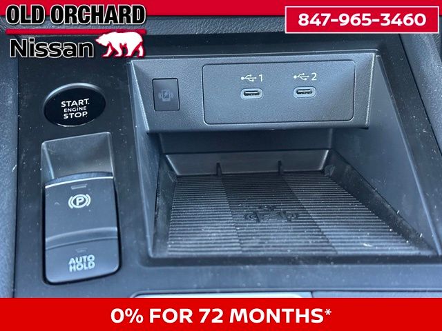 2026 Nissan Kicks SV SUV