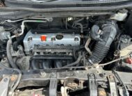 2014 Honda CR-V LX SUV