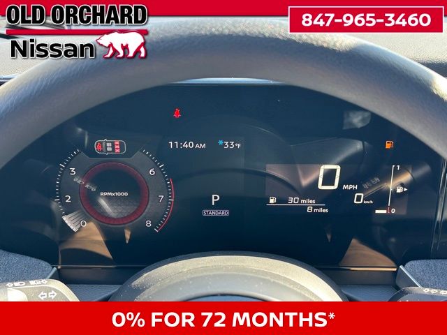 2026 Nissan Kicks SV SUV