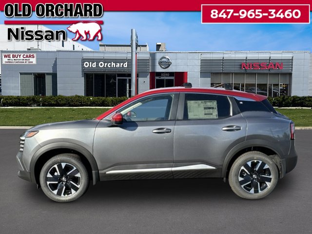 2027 Nissan Kicks SV SUV