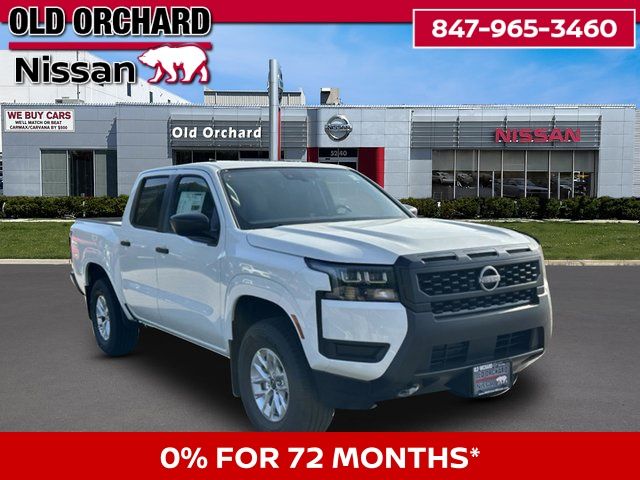 2026 Nissan Frontier S Truck Crew Cab