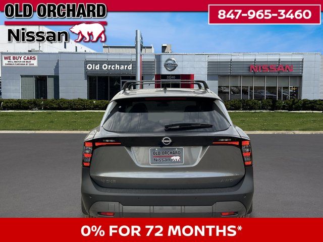 2026 Nissan Kicks SV SUV