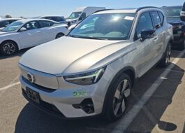 2023 Volvo XC40 Recharge Pure Electric Ultimate SUV